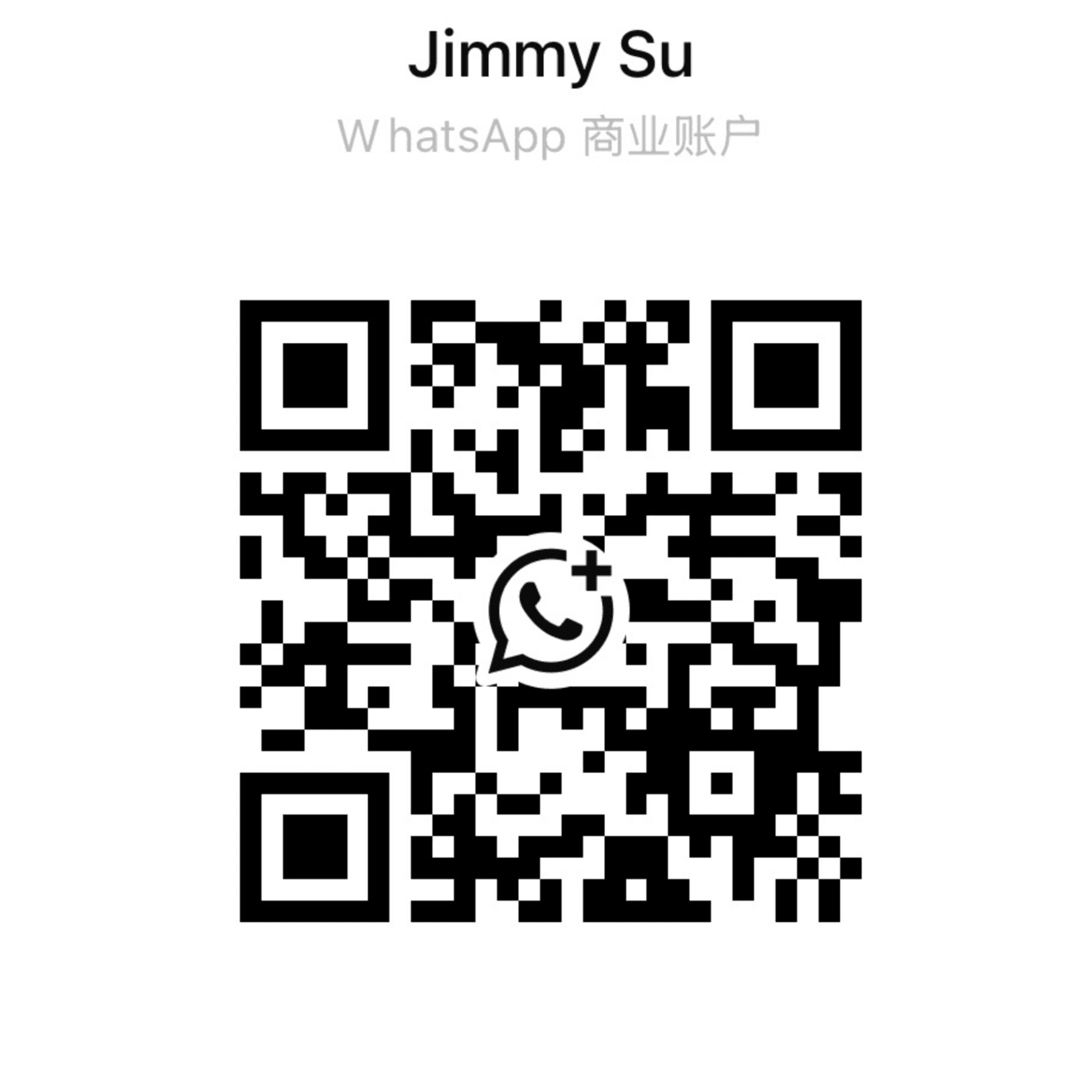 WhatsApp